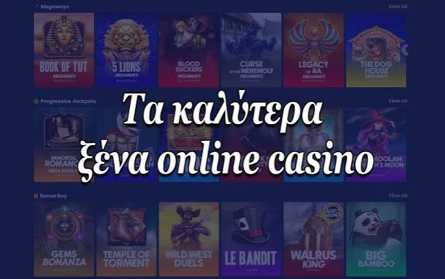 Το Καλύτερο Ζωντανό Καζίνο Μια Νέα Εμπειρία Στο Παιχνίδι Το Καλύτερο Ζωντανό Καζίνο Μια Νέα Εμπειρία Στο Παιχνίδι