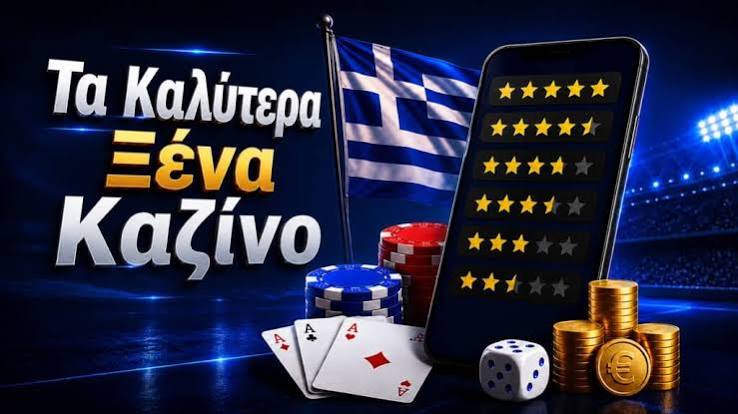 Το Καλύτερο Ζωντανό Καζίνο Μια Νέα Εμπειρία Στοίχησης Το Καλύτερο Ζωντανό Καζίνο Μια Νέα Εμπειρία Στοίχησης